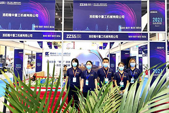 郑州国际砂石展，开云体育期待与您的相遇