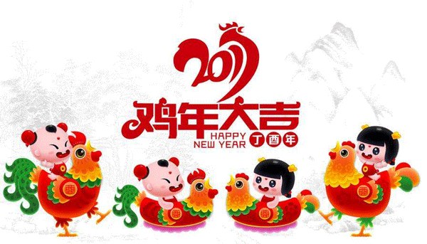 开云体育 开云体育