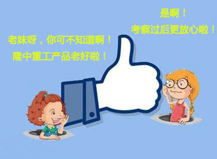 洛阳开云体育 洛阳开云体育