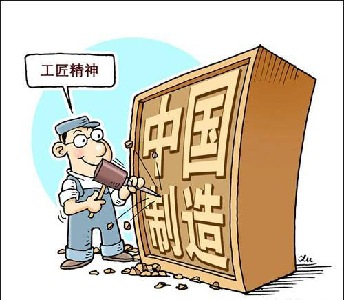 开云体育品牌
