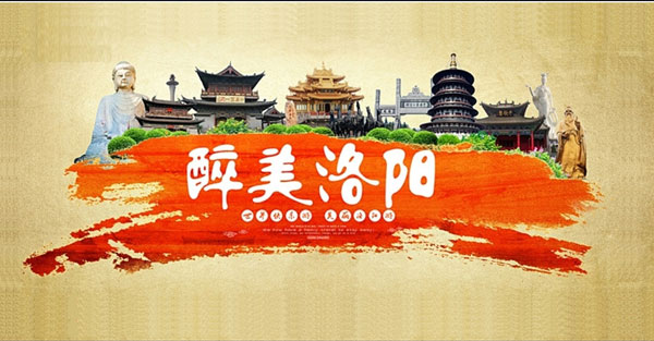 2017开云体育邀请函 2017开云体育邀请函