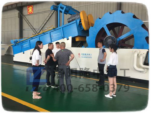 多功能洗砂机开云体育 多功能洗砂机开云体育