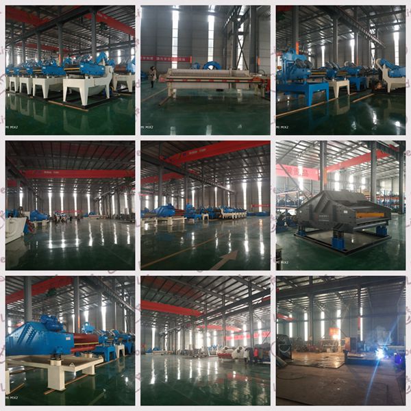 新工厂车间 新工厂车间