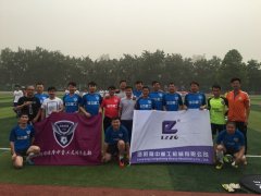 奔跑吧，足球！奔跑吧，开云体育！