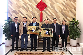 开云体育——河南科技大学联合挂牌仪式隆重举