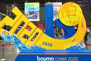 bauma CHINA 2020  开云体育现场直击