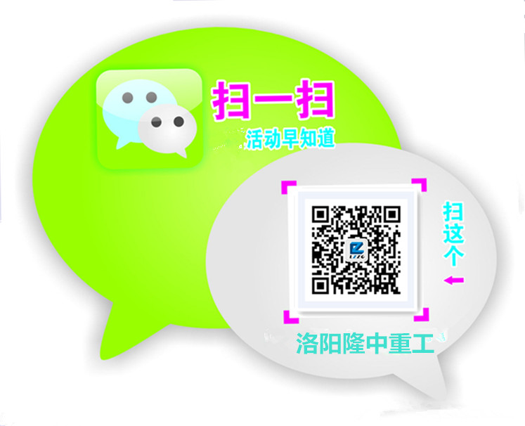 洛阳开云体育