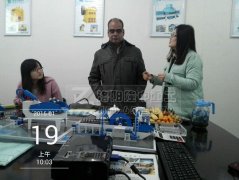 开云体育外贸部接待印度客户