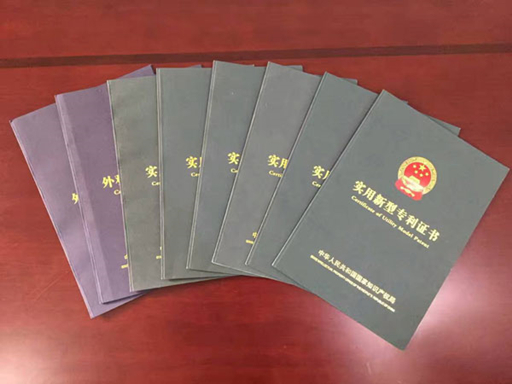 开云体育新型洗砂机系列获国家专利