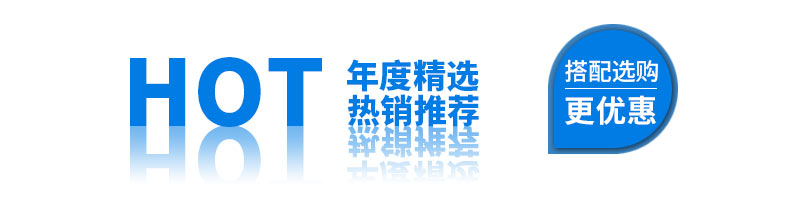 产品 产品