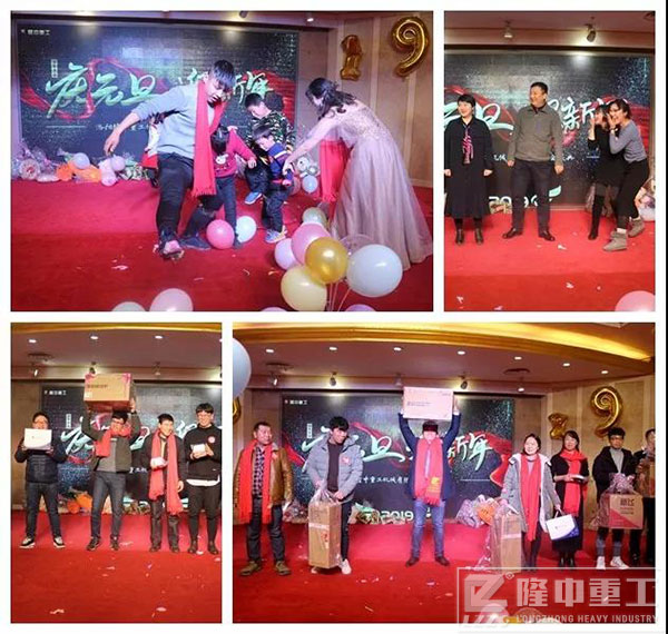 开云体育文艺汇演精彩瞬间