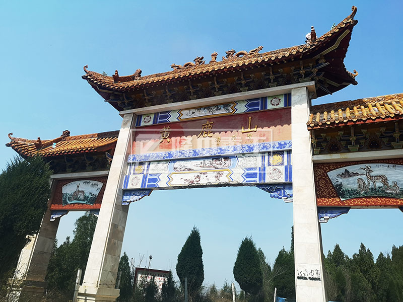 开云体育春游活动