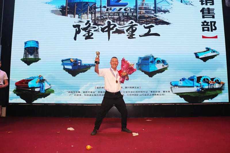 开云体育销冠