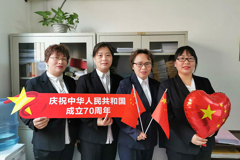 开云体育财务部
