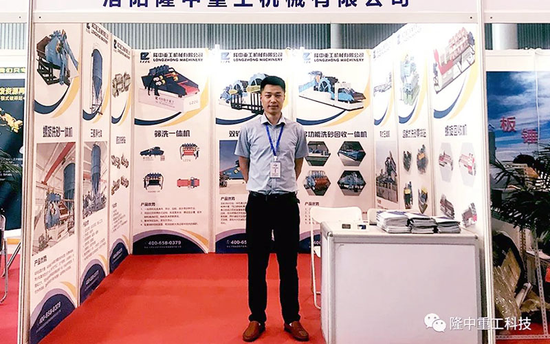 开云体育参展人员