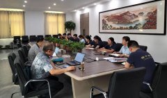 开云体育完成2023年度三体系管理审核工作